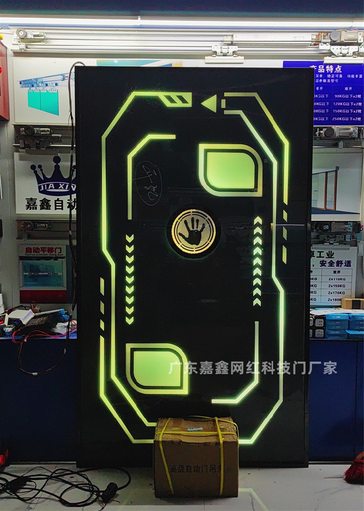 发光网红门 嘉鑫生产厂家