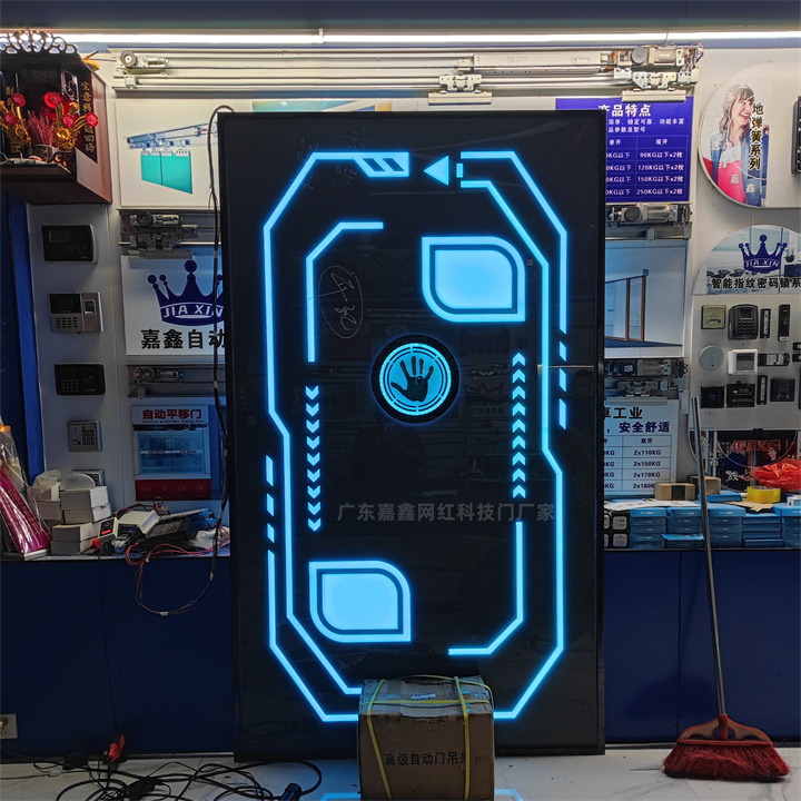 科技造型幻彩门 掌纹触摸自动门