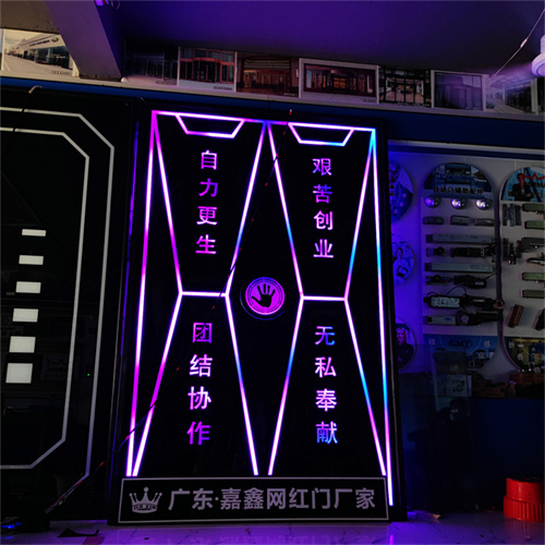 酒店如何降低能耗？酒店在筹建时就应注意的事项合集