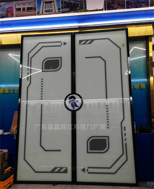 给大家介绍下关于盖卓感应门的安装维护