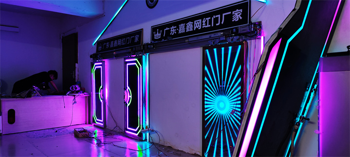 私人会所科技炫酷网红门